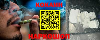 альфа пвп VHQ Новозыбков
