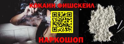 альфа пвп VHQ Новозыбков
