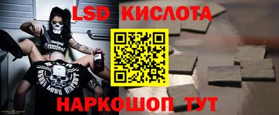 альфа пвп VHQ Новозыбков