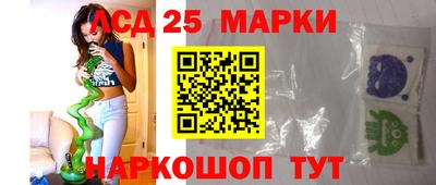 альфа пвп VHQ Новозыбков