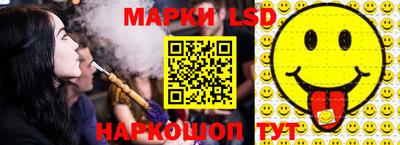 меф VHQ Новодвинск