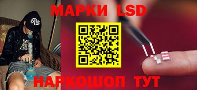 меф VHQ Новодвинск
