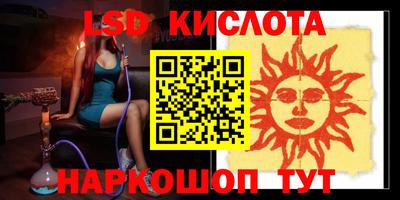 меф VHQ Новодвинск