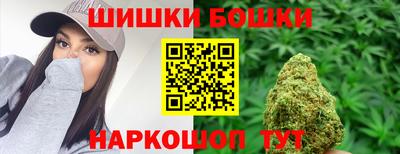 меф VHQ Новодвинск