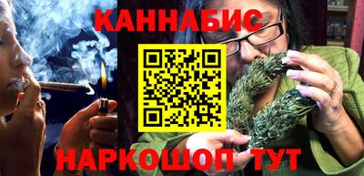 альфа пвп VHQ Новозыбков
