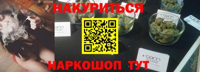 меф VHQ Новодвинск