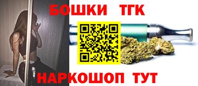 ALPHA-PVP Новокубанск