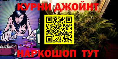 ALPHA-PVP Новокубанск