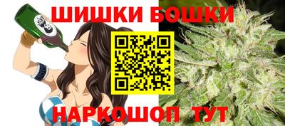 меф VHQ Новодвинск