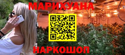 меф VHQ Новодвинск