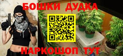 ALPHA-PVP Новокубанск