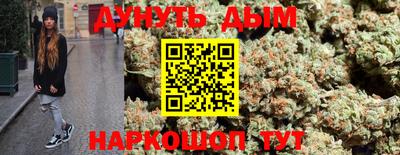 альфа пвп VHQ Новозыбков