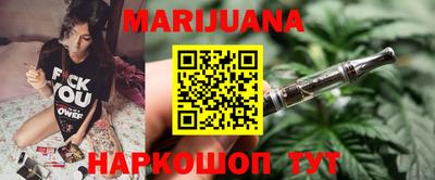 ALPHA-PVP Новокубанск
