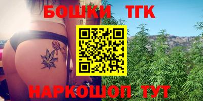 альфа пвп VHQ Новозыбков