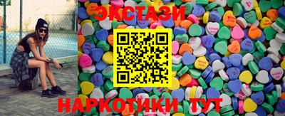 меф VHQ Новодвинск
