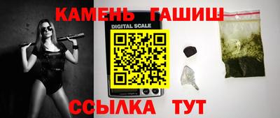 меф VHQ Новодвинск